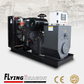 90kw marine generator set heat exchanger cooled powered by Shangchai 6135Acaf with CCS certificate